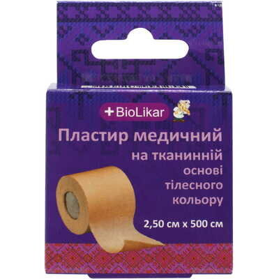 Пластир медичний Biolikar на тканинній основі тілесний 2,5 см x 500 см