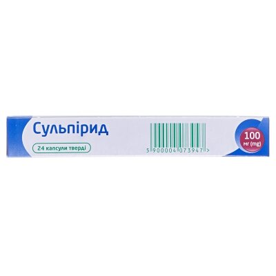 Сульпірид капсули тв. по 100 мг №24 (12х2)