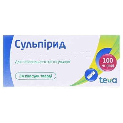 Сульпірид капсули тв. по 100 мг №24 (12х2)