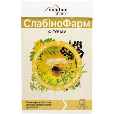 СлабіноФарм Solution Pharm фіточай по 1,5 г №20 у філ.-пак.