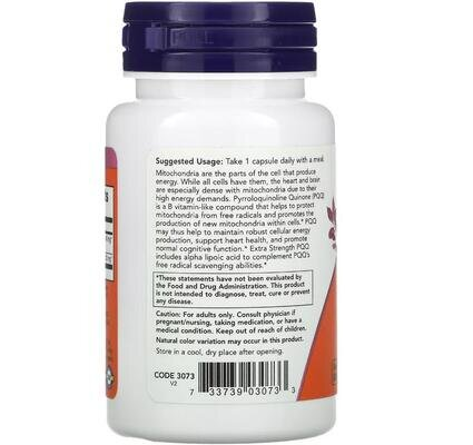 Пірролохінолінхінон NOW PQQ Extra Strength 40 мг вег. капсули №50