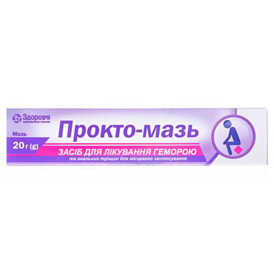 Прокто-мазь мазь по 20 г у тубах