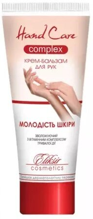Крем-бальзам для рук Молодість Шкіри Elixir з вітамінним комплексом, 75 мл