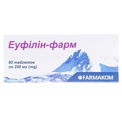 Еуфілін-Фарм таблетки по 0,25 г №80
