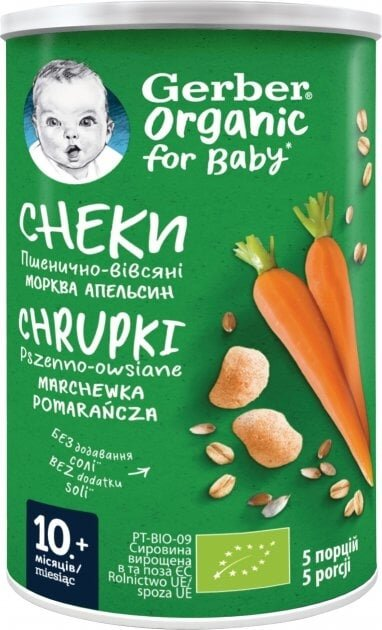 Снеки Gerber Organic пшенично-вівсяні з морквою і апельсином, 35 г