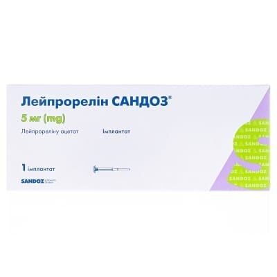 Лейпрорелін Сандоз імплантат по 5 мг №1 у шпр.