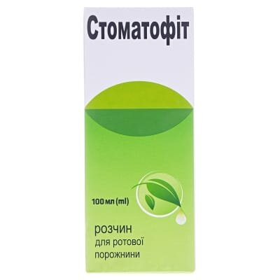 Стоматофіт розчин д/рот. порож. по 100 мл у флак.