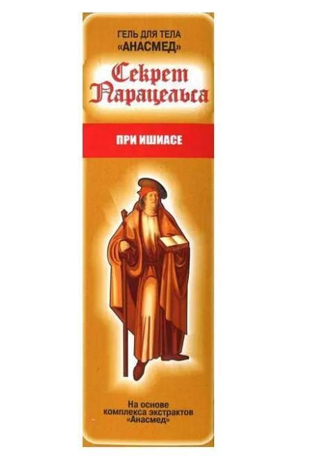 Секрет Парацельса гель для тіла при ішіасі Анасмед, 80 мл