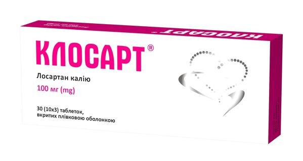 Клосарт таблетки, в/плів. обол. по 100 мг №30 (10х3)