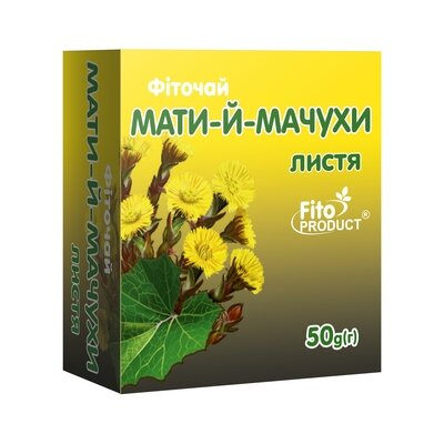 Фіточай Фітопродукт №42 Мати-й-мачухи листя по 50 г