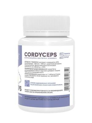 Кордицепс Stark Pharm Cordyceps 500 мг, 60 таблеток