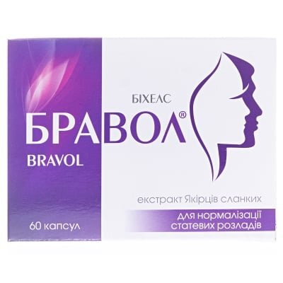 Бравол капсули №60 (10х6)
