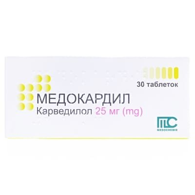 Медокардил таблетки по 25 мг №30 (10х3)
