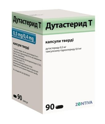 Дутастерид Т капсули тв. по 0.5 мг/0.4 мг №90 у пляш.