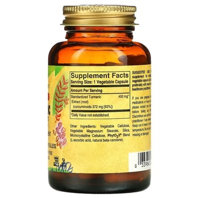 Куркуми екстракт Solgar Turmeric Root Extract вег. капсули №60