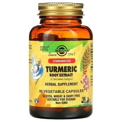 Куркуми екстракт Solgar Turmeric Root Extract вег. капсули №60