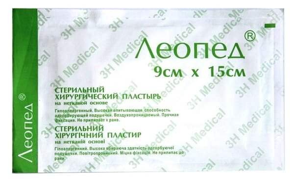 Пластир медичний Леопед 9 см х 15 см стерильний, 1 штука