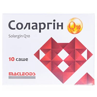 Соларгін Q10 порошок №10 в саше