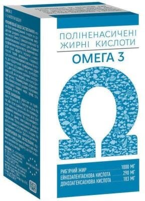 Омега 3 поліненасичені жирні кислоти капсули №30