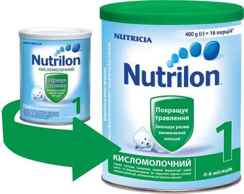 Суміш суха молочна Nutrilon Кисломолочний 1 для харчування дітей від 0 до 6 місяців, 400 г
