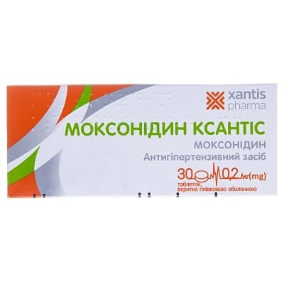 Моксонідин Ксантіс таблетки, в/плів. обол. по 0.2 мг №30 (10х3)