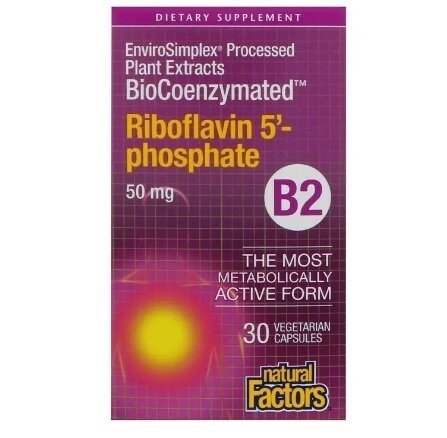 Вітамін B2 (Рибофлавін-5-фосфат) BioCoenzymated Riboflavin 5'-Phosphate, 50 мг, 30 капсул