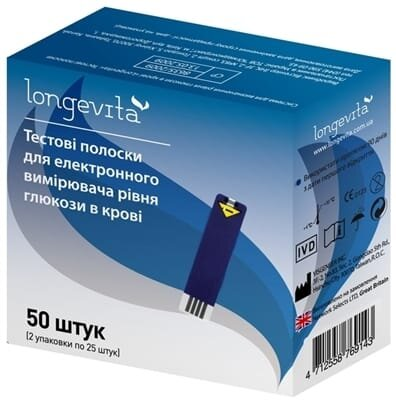 Тест-смужки Longevita для глюкометра, 50 штук