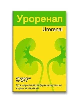 Уроренал капсули №40