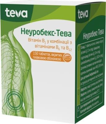 Неуробекс-Тева таблетки, в/плів. обол. №150 у бан.