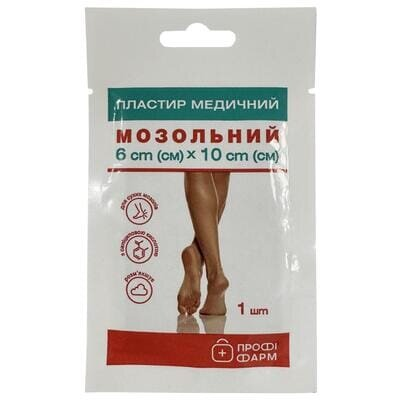 Пластир мозольний Профі Фарм для видалення сухих мозолів 6 см x 10 см, 1 штука