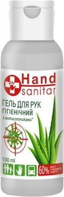 Гель для рук гігієнічний Hand sanitar, 100 мл