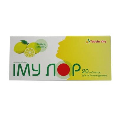 ІмуЛор Табула Віта таблетки д/розсмок. №20 (10х2)