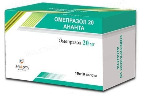 Омепразол 20 Ананта капсули по 20 мг №100 (10х10)