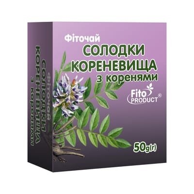 Фіточай Фітопродукт №48 Солодки кореневища з корінням по 50 г