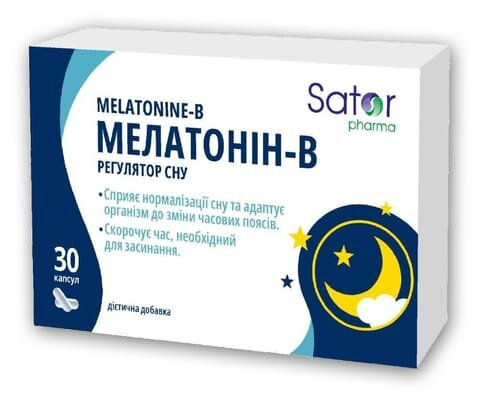 Мелатонін-В Sator Pharma капсули №30 (10х3)