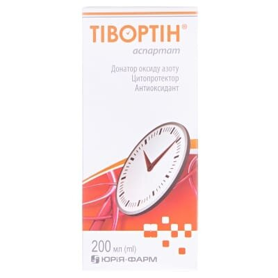 Тівортін аспартат розчин ор. 200 мг/мл по 200 мл у флак.