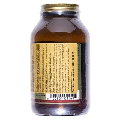 Лецитин соєвий Solgar Soya Lecithin 1360 мг м'які капсули №100