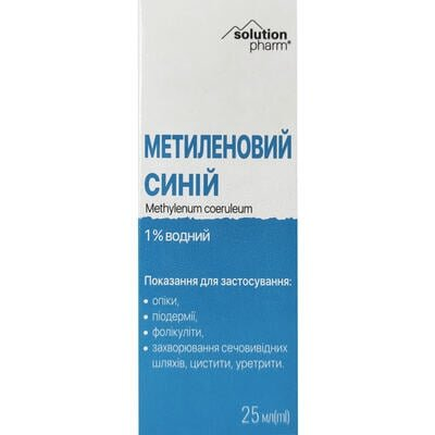 Метиленовий синій Solution pharm 1% водний косметичний лосьйон по 25 мл у флак.