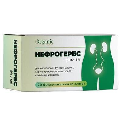 Нефрогербс фіточай по 2,4 г №20 у філ.-пак.