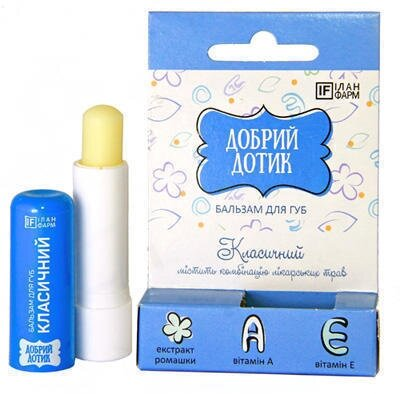 Бальзам для губ Добрий дотик Класичний, 4,6 г