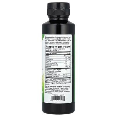 Олія чорного кмину Nature's Way Black Seed Oil органік, 236 мл
