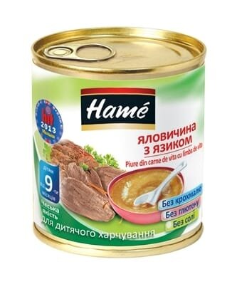 Пюре м'ясне Hame Яловичина з язиком, 100 г