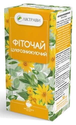 Фіточай Ліктрави Цукрознижуючий по 1.5 г №20 у філ.-пак.