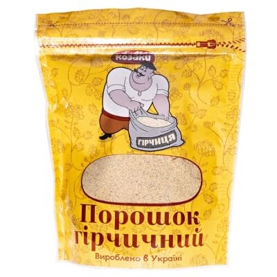 Порошок гірчичний Козаки по 200 г у пач.