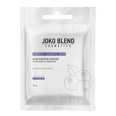 Маска для обличчя Joko Blend альгінатна з чорницею та ацеролою, 20 г