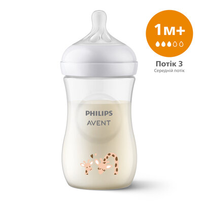Пляшечка для годування Philips AVENT SCY903/66 Natural, Природний потік, Жираф, 260 мл