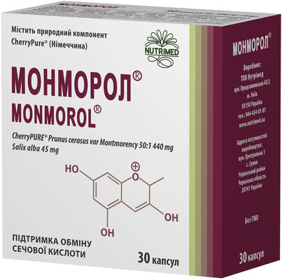 Монморол капсули по 580 мг №30