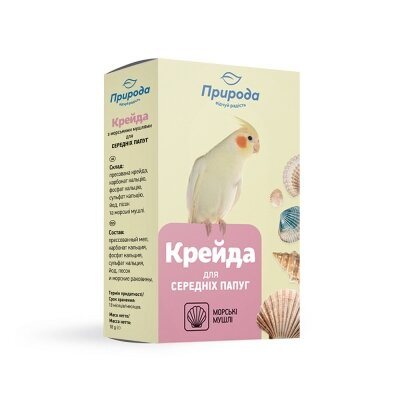 Крейда для середніх папуг Природа PR740011 з морськими мушлями, 18 г