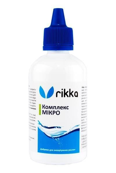 Комплекс Мікро Rikka добрива для акваріумних рослин, 100 мл