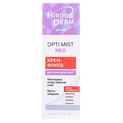 Крем-флюїд Hirudo Derm Anti Age Opti Mist Neo для контуру очей, 22 мл